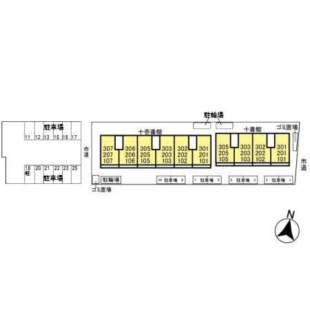 庭
