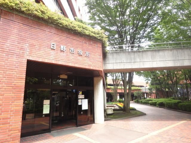 図書館　日野市役所・市政図書館（図書館）まで297m
