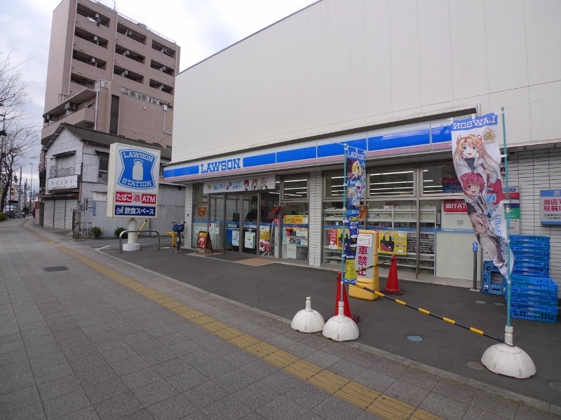 コンビニ　ローソン板橋赤塚新町一丁目店（コンビニ）まで204m
