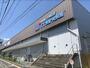 スーパー　万代生駒店（スーパー）まで1200m