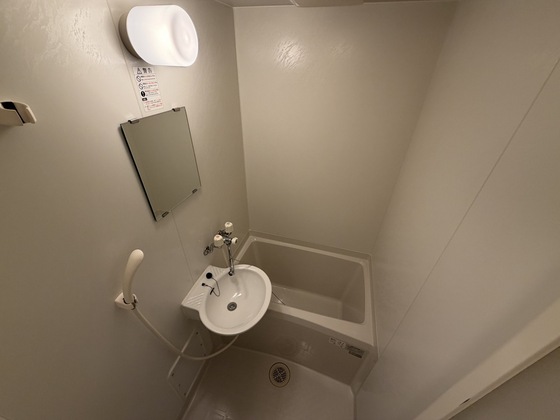 バス・シャワールーム　※別部屋の写真です