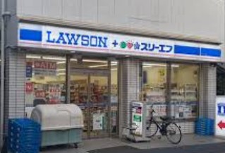 コンビニ　ローソン・スリーエフ田園調布本町店（コンビニ）まで171m