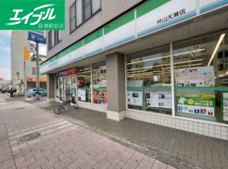コンビニ　ファミリーマート岡山天瀬店（コンビニ）まで101m