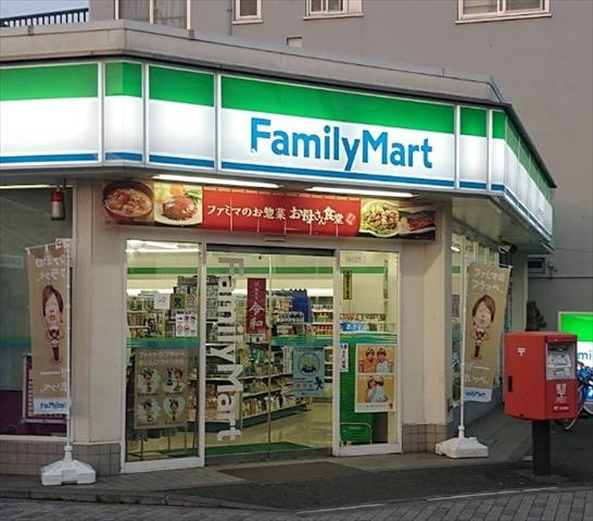 コンビニ　ファミリーマート東海大学駅前店（コンビニ）まで577m