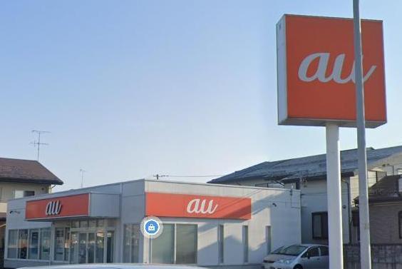 その他　auショップ上町（その他）まで160m