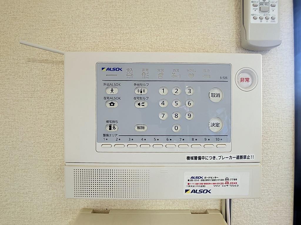 セキュリティ　※他室参照