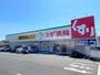 ドラックストア　スギ薬局 豊橋前田店（ドラッグストア）まで436m