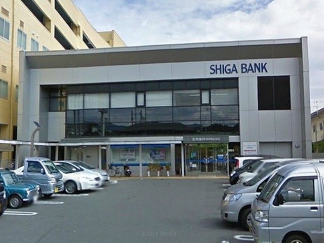 銀行　滋賀銀行　堅田駅前支店（銀行）まで1600m