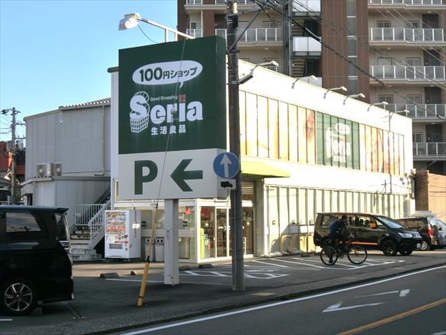 その他　１００円ショップセリア三島店（その他）まで173m