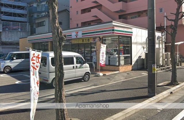 コンビニ　セブンイレブン（コンビニ）まで150m