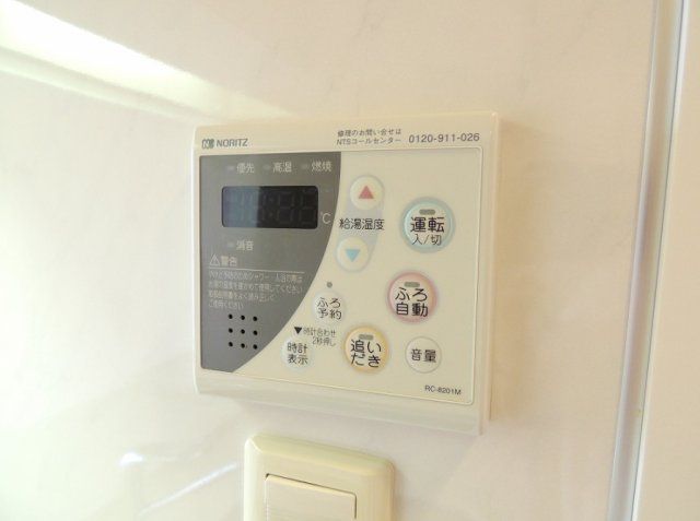 その他設備　☆設備充実☆