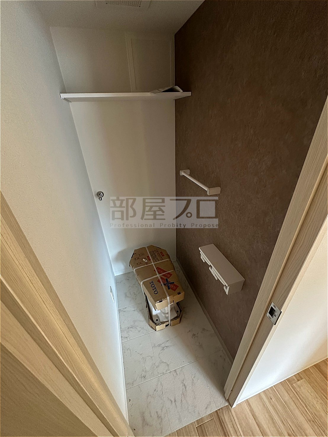 トイレ　温水洗浄便座付きです