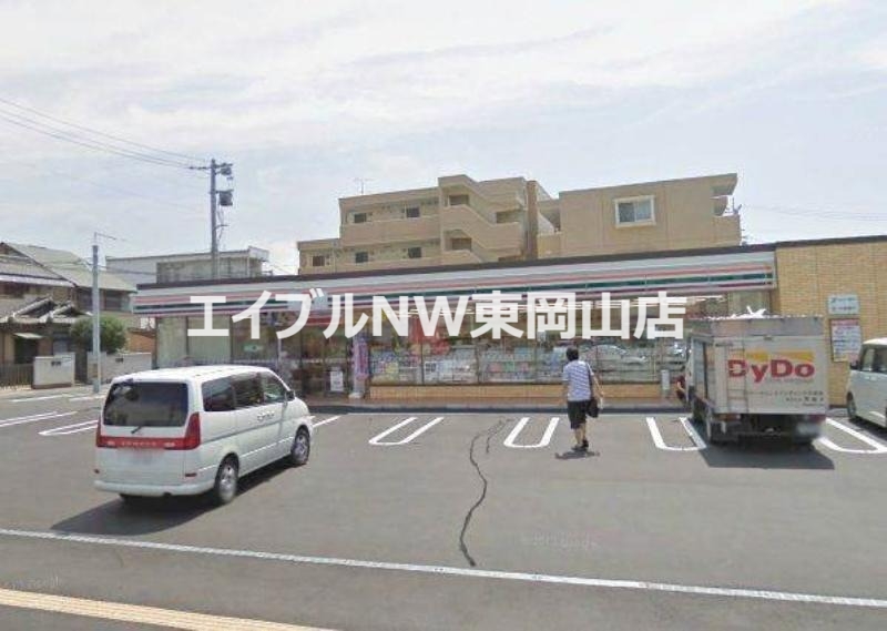 コンビニ　セブンイレブン岡山法界院店（コンビニ）まで627m