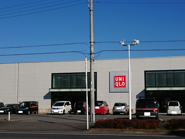 ショッピングセンター　ユニクロ真岡店（ショッピングセンター）まで800m