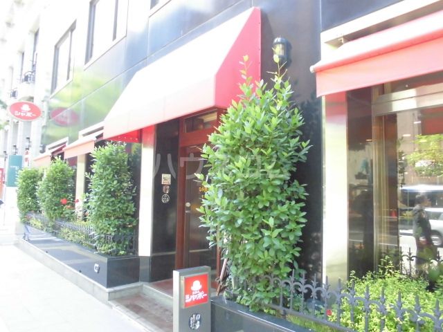 飲食店　珈琲のシャポー 土居町本店（飲食店）まで353m