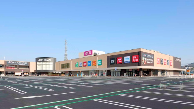 ショッピングセンター　イオンタウン茨木太田（ショッピングセンター）まで1375m