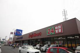 スーパー　フジマート上佐野店（スーパー）まで610m