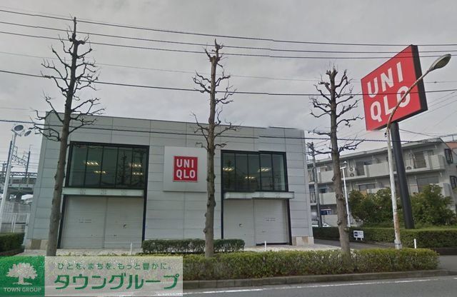 ショッピングセンター　ユニクロ武蔵中原店（ショッピングセンター）まで510m