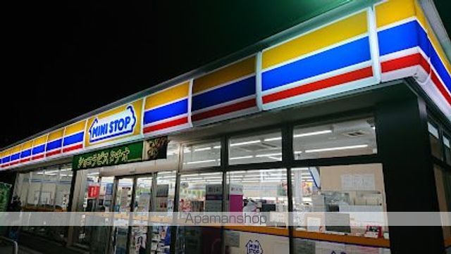 コンビニ　ミニストップ（コンビニ）まで400m