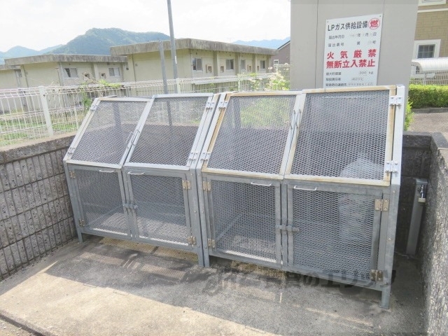 その他　ゴミ置き場