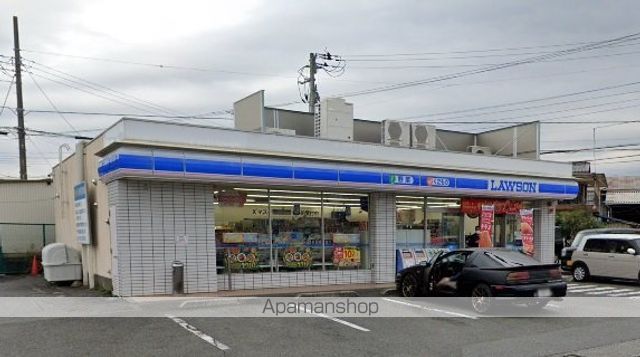 コンビニ　ミニストップ（コンビニ）まで840m