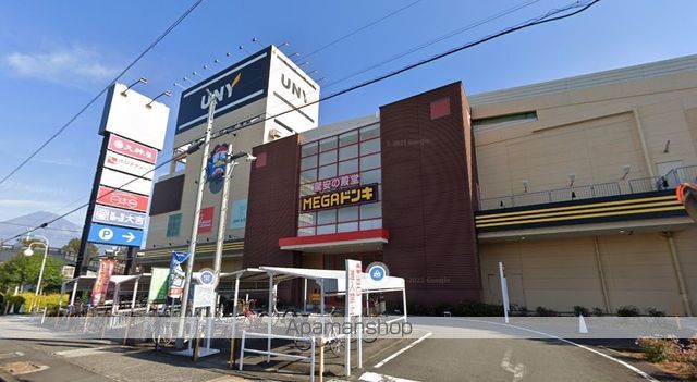 スーパー　ＭＥＧＡドン・キホーテＵＮＹ富士吉原店（スーパー）まで730m