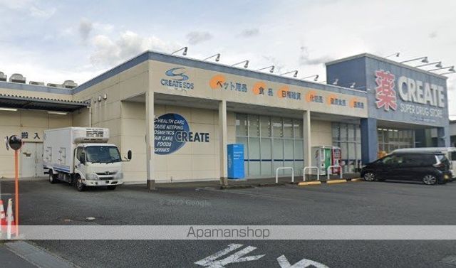 コンビニ　セブンイレブン（コンビニ）まで1024m