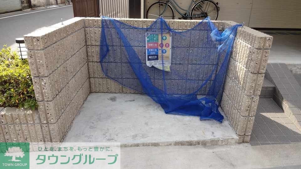 その他　ゴミ置場