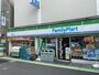 コンビニ　ファミリーマート与野駅前店（コンビニ）まで500m