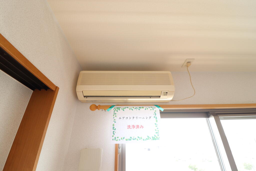 その他設備　エアコンも完備♪