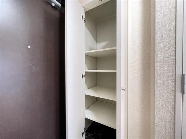 収納
