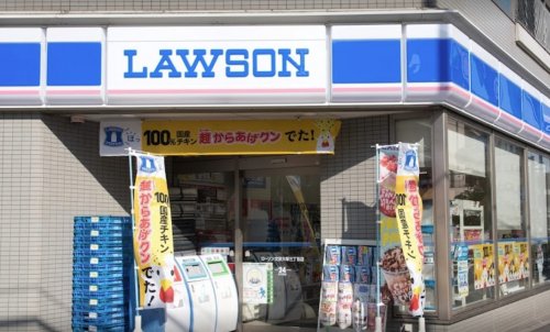 コンビニ　ローソン 文京大塚三丁目店（コンビニ）まで914m