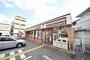 コンビニ　セブンイレブン　大阪中野町4丁目店（コンビニ）まで517m
