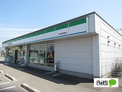 コンビニ　ファミリーマート北島町東中道店（コンビニ）まで1294m