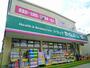 ドラックストア　ドラッグセイムス 舞浜店（ドラッグストア）まで527m