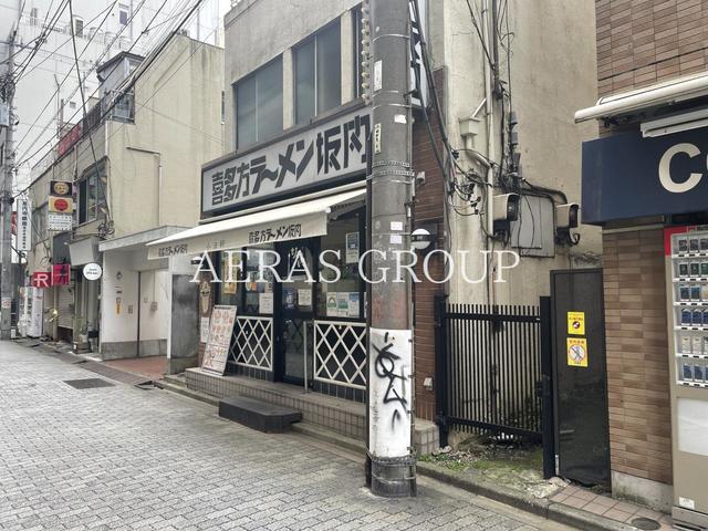 飲食店　喜多方ラーメン坂内 高円寺北口店（飲食店）まで72m