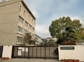 中学校　四條畷市立四條畷中学校（中学校）まで1362m