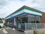 コンビニ　ファミリーマート久喜吉羽店（コンビニ）まで1200m