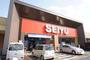 スーパー　西友 川口赤山店（スーパー）まで901m
