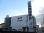 銀行　大垣共立銀行（銀行）まで700m