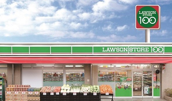 コンビニ　ローソンストア100 LS名東香流店（コンビニ）まで786m