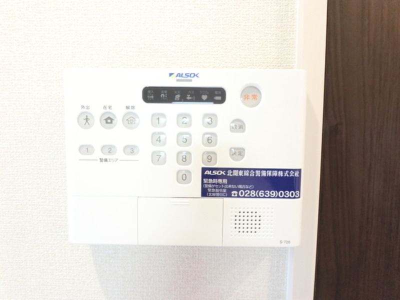セキュリティ　図面と現状に相違がある場合には現状を優先