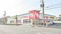 ドラックストア　スギ薬局 和泉府中東店（ドラッグストア）まで94m