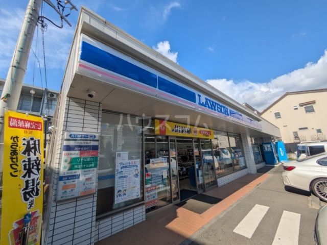 コンビニ　ローソン　世田谷赤堤三丁目店（コンビニ）まで392m