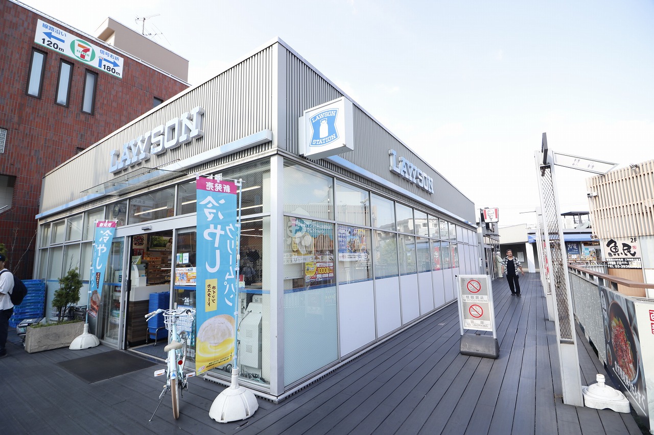 コンビニ　ローソン東武練馬駅北口店（コンビニ）まで1200m