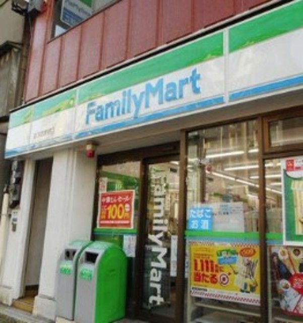 コンビニ　ファミリーマート森下二丁目店（コンビニ）まで656m