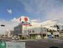 ホームセンター　コジマ×ビックカメラ松戸店（ホームセンター）まで1330m