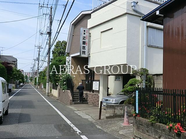病院　近藤医院（病院）まで317m