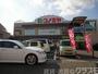 スーパー　コノミヤ中もず店（スーパー）まで1058m