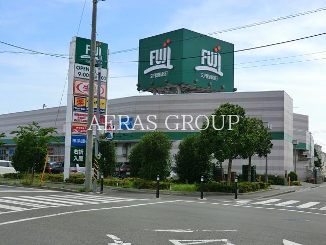スーパー　FUJI橋戸店（スーパー）まで287m